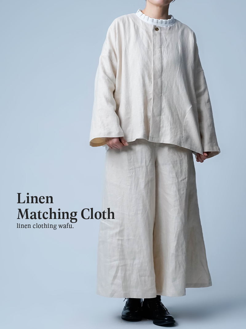 【プレミアム】セットアップ 着た瞬間に全てが整う 丸首ジャケット ワイドパンツ ／ ブロンドプラス x009a-bnd3