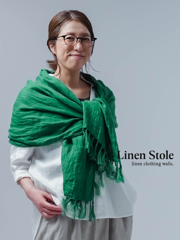 ※生産終了※ふわっとやわらかい Wガーゼのリネンストール 手ほぐしフリンジ ／ マラカイトグリーン【約60cm×164cm】z004c-mgn2