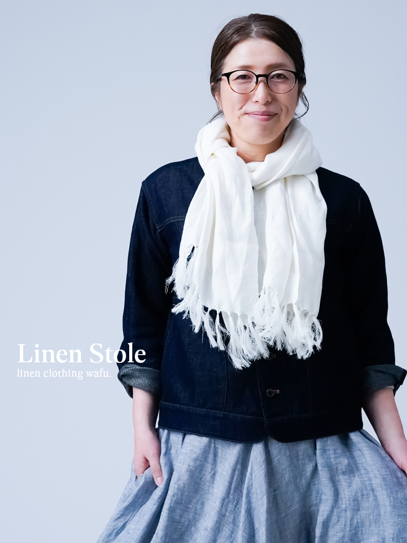 ※生産終了※ふわっとやわらかい Wガーゼのリネンストール 手ほぐしフリンジ ／ オフホワイト【約60cm×164cm】z004c-owh2