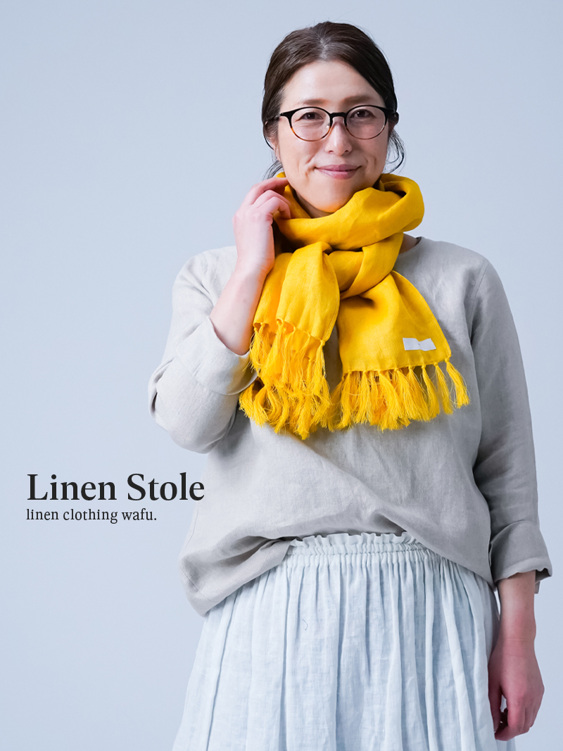 ※生産終了※ふわっとやわらかい Wガーゼのリネンストール 手ほぐしフリンジ ／ サフランイエロー【約60cm×164cm】z004c-sfy2