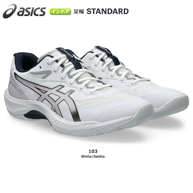 【26FW】【アシックス】1053A073　ブイスウィフト FF 5　V-SWIFT FF 5（23.0～28.5）／インドア