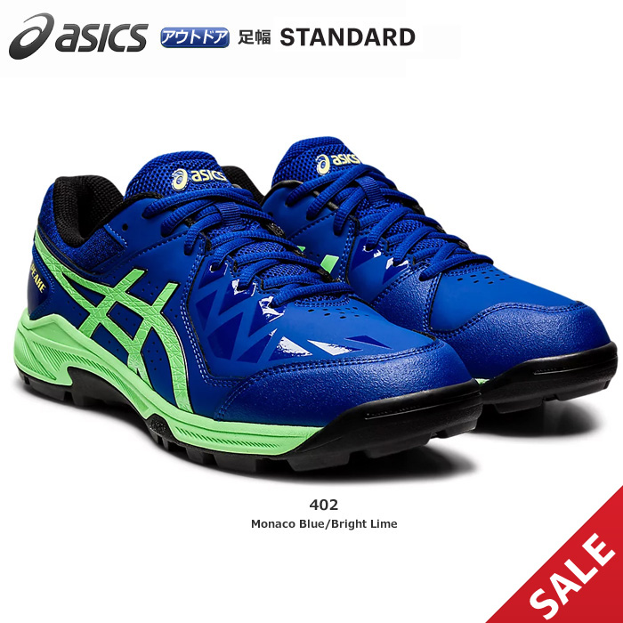 【SALE】【アシックス】1113A023-402　GEL-PEAKE（24.0、25.5のみ）／アウトドア【★即納】