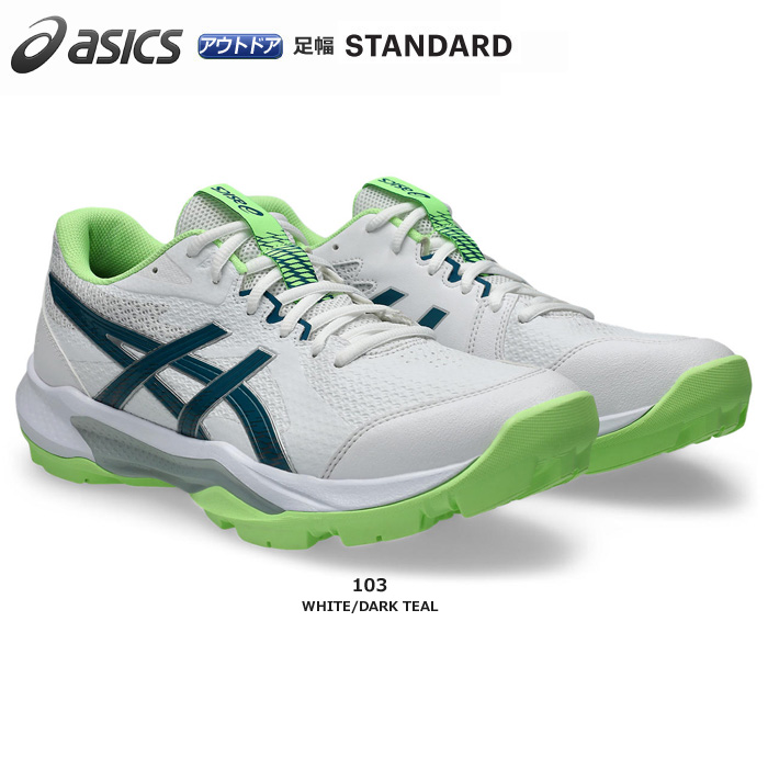【26SS】【アシックス】1113A057　GEL-PEAKE 3（23.0～28.0）／アウトドア