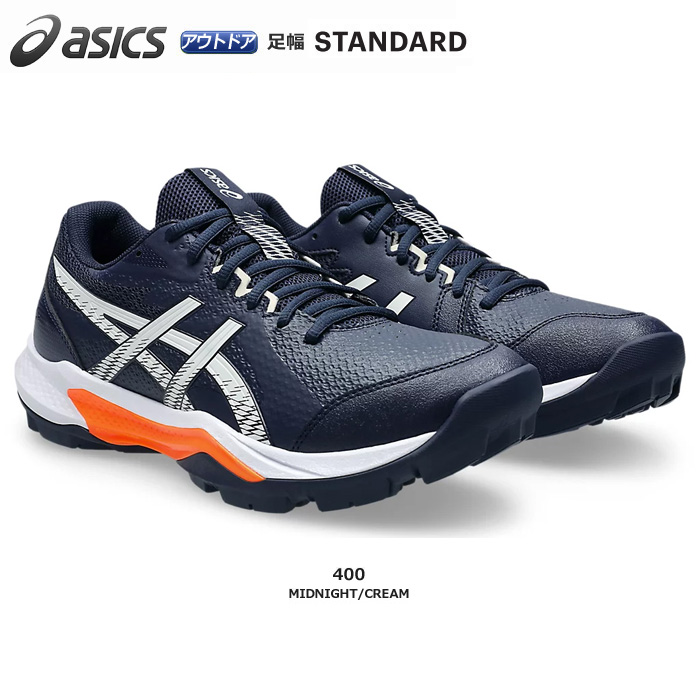 【25FW】【アシックス】1113A057　GEL-PEAKE 3（23.0～28.0）／アウトドア