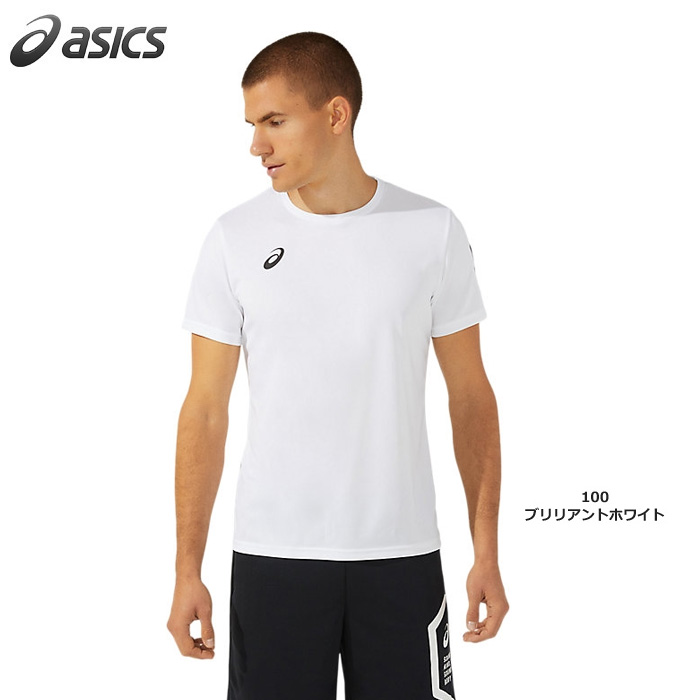 【アシックス】2031D729　HEX ドライ半袖シャツ（リサイクル素材）（XS～3XL ）【★１着までクリックポストOK　送料220円】