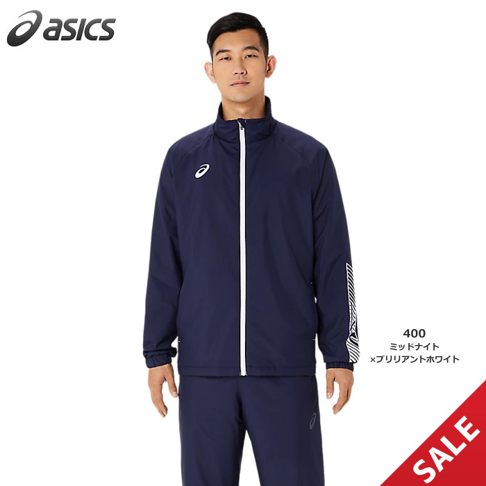 【SALE】【アシックス】2031E745【TEAM COLLECTION】裏トリコットウインドブレーカージャケット（S～4XL ）