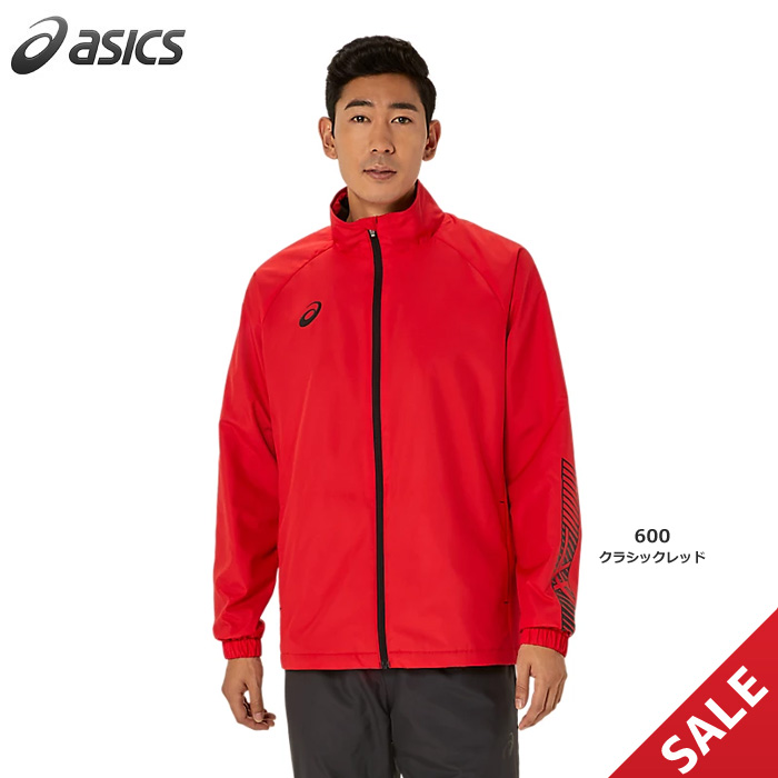【SALE】【アシックス】2031E745【TEAM COLLECTION】裏トリコットウインドブレーカージャケット（S～4XL ）