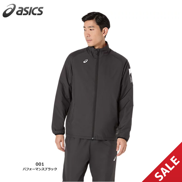 【SALE】【25FW】【アシックス】2031F178　中わたウインドブレーカージャケット（M～XL）