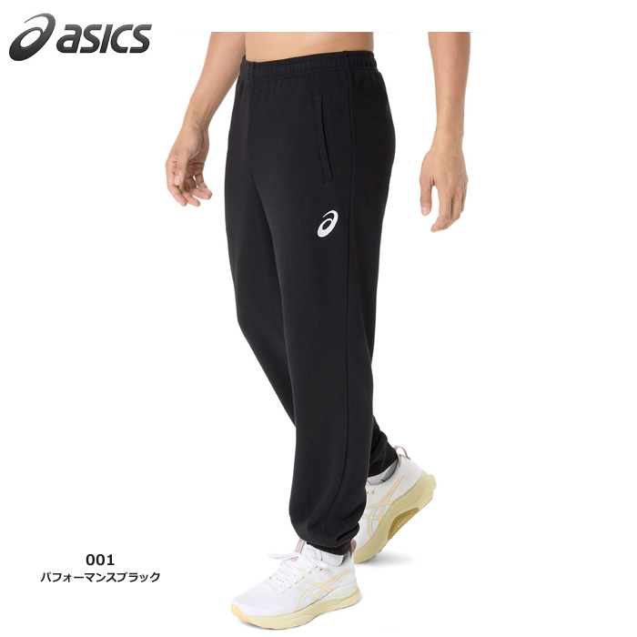 26SS】【アシックス】2031F474 スウェットパンツ（XS～3XL）
