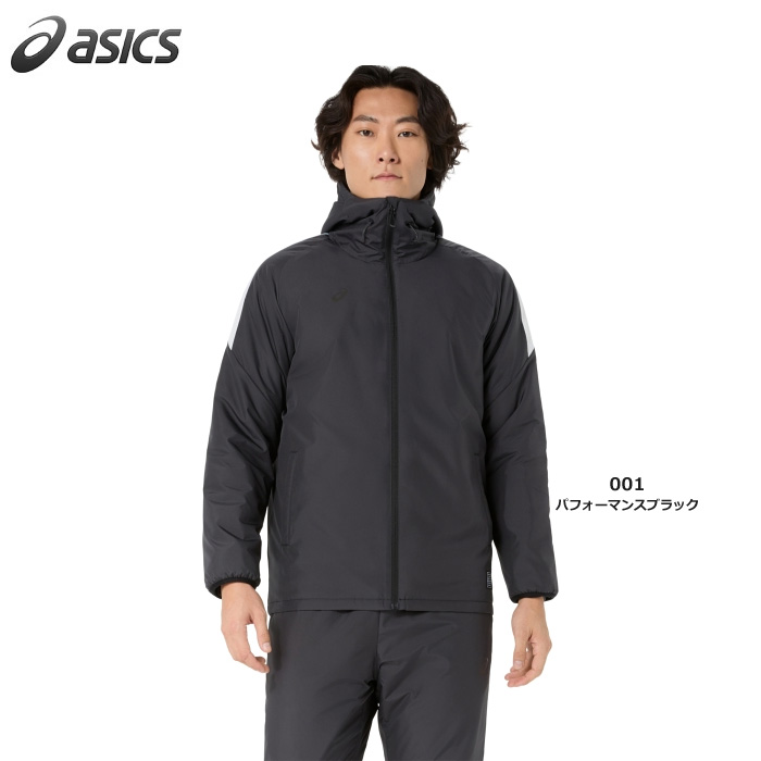 【26FW】【アシックス】2033C209 インシュレーションウインドブレーカーフーディー【吸湿発熱＆中綿】（S～3XL）