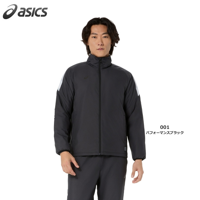 【26FW】【アシックス】2033C210 インシュレーションウインドブレーカージャケット【吸湿発熱＆中綿】（S～3XL）