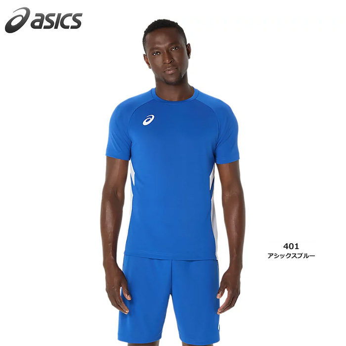 【25SS】【アシックス】2101A310 半袖ゲームシャツ（S～3XL）【★１着までクリックポストOK　送料220円】