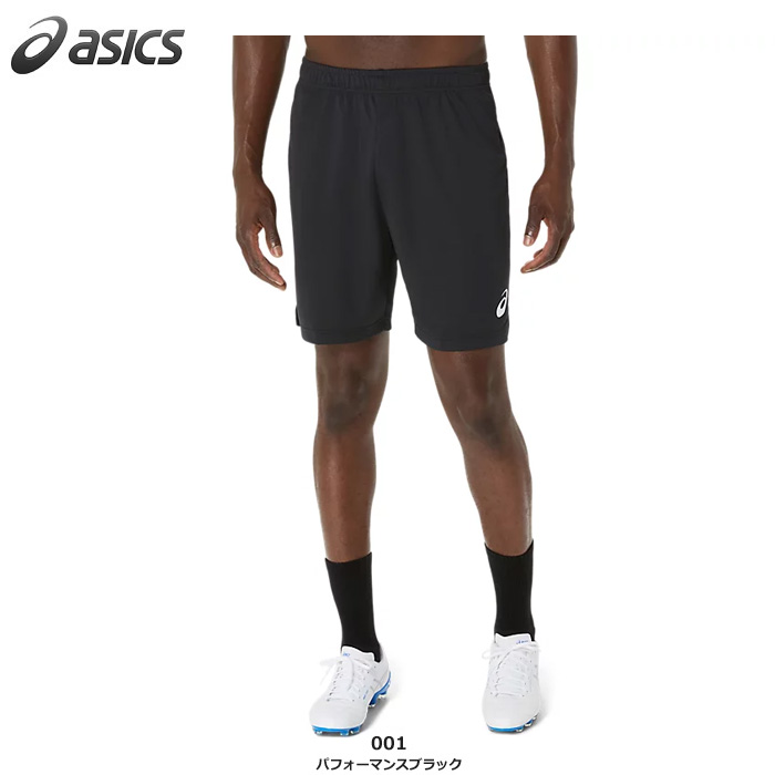 25SS】【アシックス】2101A311 ゲームパンツ（S～3XL）□股下20cm