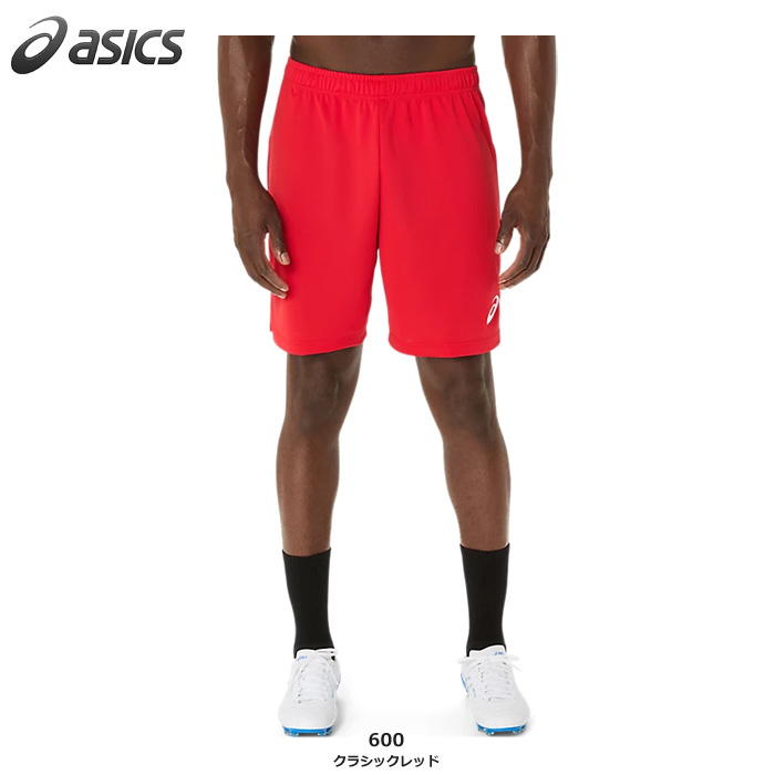 25SS】【アシックス】2101A311 ゲームパンツ（S～3XL）□股下20cm