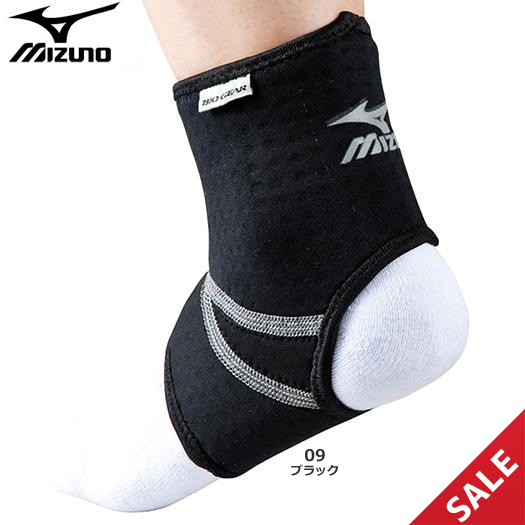 【SALE】【ミズノ】52JJ4A93 【足首用サポーター 左右兼用】【Mサイズのみ】【★即納】【★箱を畳んでよろしければクリックポストOK　送料220円】