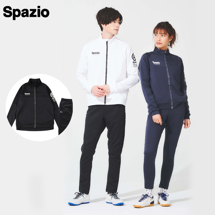 【SPAZIO】GE0779 ジャージセットアップ（S～2XO）