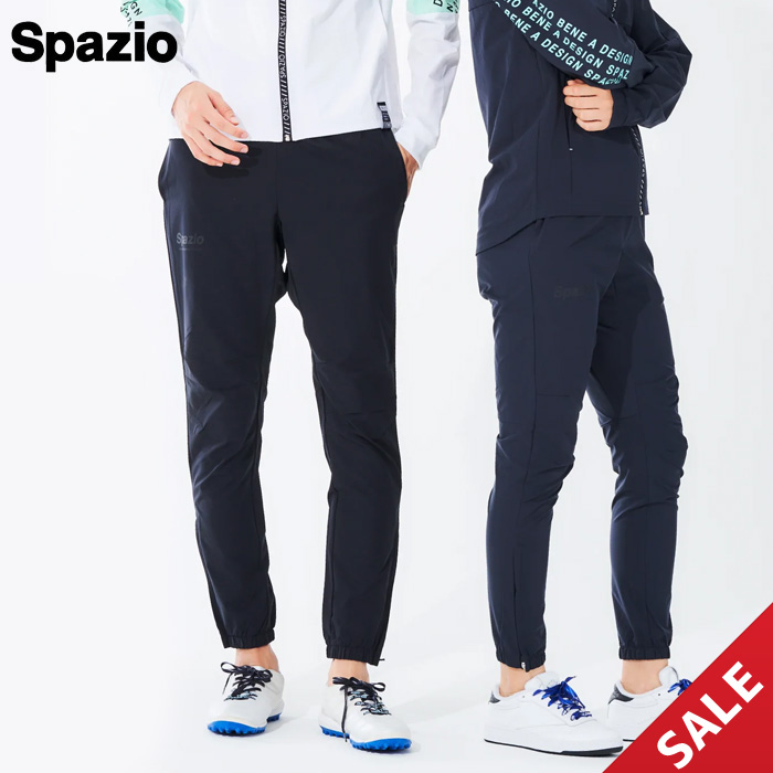 【SALE】【SPAZIO】GE0793　ピステパンツ（S～O）【★１着までクリックポストOK　送料220円】