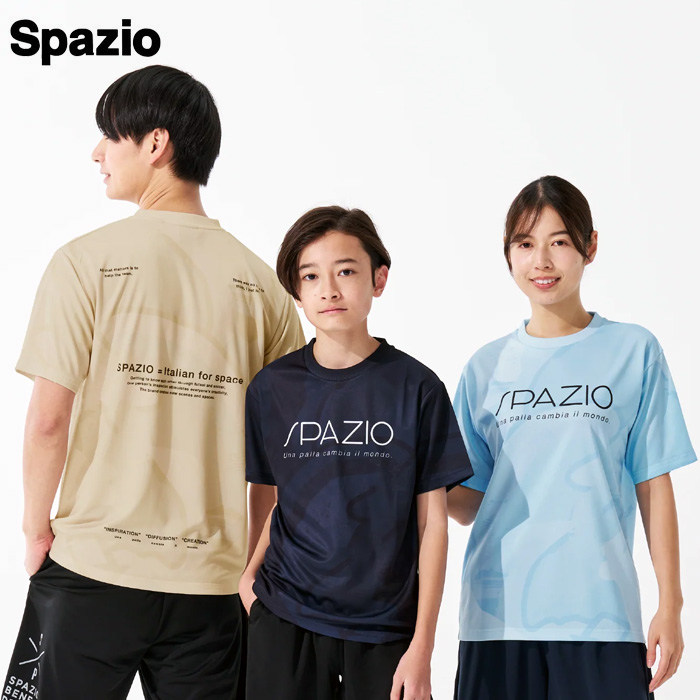 【26SS】【SPAZIO】GE1146 ペイントプラシャツ（S～O）【★１着までクリックポストOK　送料220円】