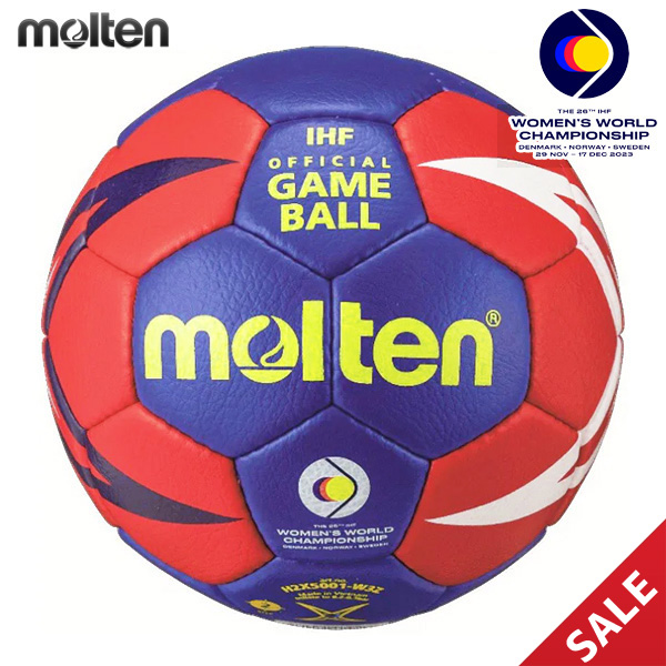 【SALE】【モルテン】H2X5001-W3Z 【旧国際公認球】【練習球】ヌエバX5000 デンマーク/ノルウェー/スウェーデン　2号　デンマーク・ノルウェー・スウェーデン大会試合球　IHFスペシャルエディション【★即納】