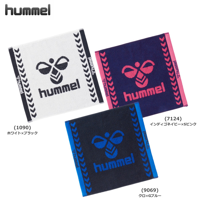 【26SS】【ヒュンメル】HAA5113　ハンドタオル【34ｃｍ×35ｃｍ】