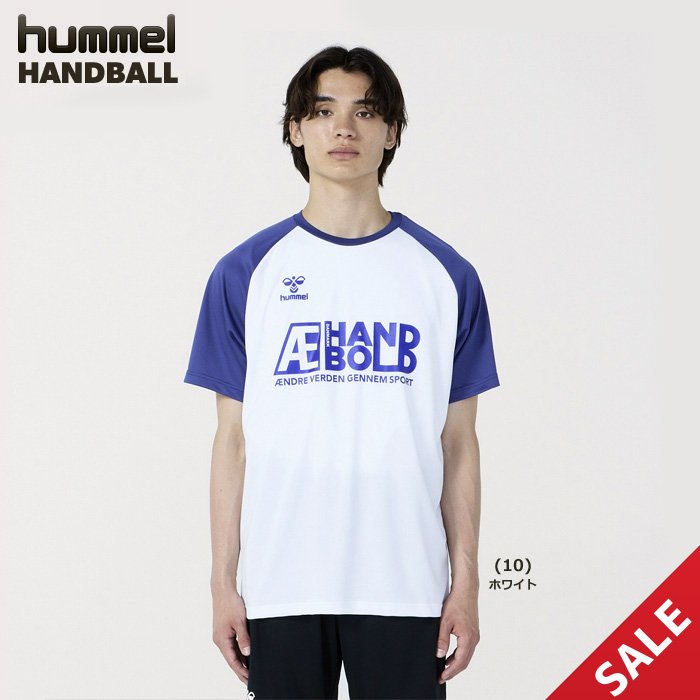 【SALE】【25FW】【ヒュンメル】HAP1226【HANDBALL Collection】 HB BASIC プラクティスシャツ 【M、L】【★１着までクリックポストOK　送料220円】