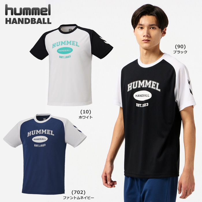 【26SS】【ヒュンメル】HAP1240【HANDBALL Collection】 HB BASIC プラクティスシャツ【S~XO】【★１着までクリックポストOK　送料220円】