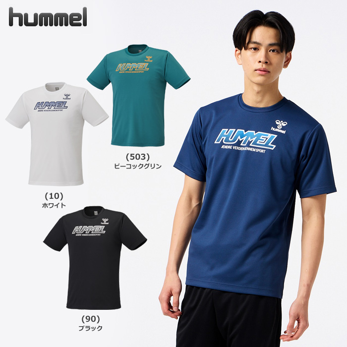 【26SS】【ヒュンメル】 HAP1241　グラフィックプラクティスシャツ（S～XO）【★１着までクリックポストOK　送料220円】