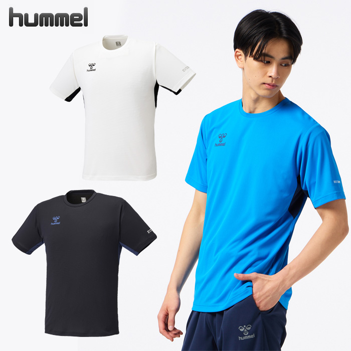 【26SS】【ヒュンメル】HAP1245　ドライTシャツ（S～XO）【★１着までクリックポストOK　送料220円】