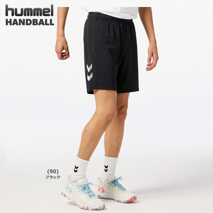 【26SS】【ヒュンメル】HAP2148P【HANDBALL Collection】 HB JAPAN プラクティスショーツ【S~XO】■股下２１ｃｍ（Ｌ寸）【★１着までクリックポストOK　送料220円】