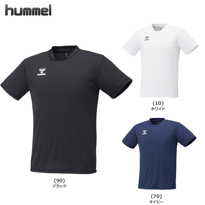 【25SS】【ヒュンメル】 HAP4219　チームTシャツ（S～XO2）【★１着までクリックポストOK　送料220円】