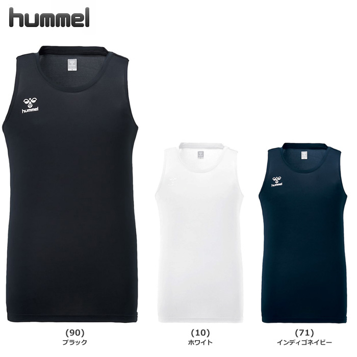 【ヒュンメル】HAP5156N  ノースリーブフィットインナーシャツ（S～XO2）【★クリックポストOK　送料220円】
