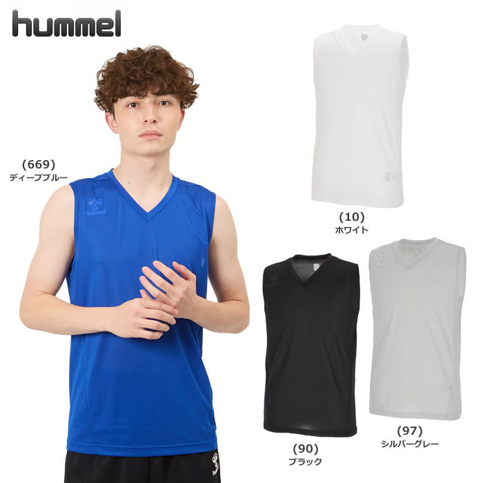 【25SS】【ヒュンメル】HAP5162 つめたインナー【接触冷感】（S～XO）【クリックポストOK　送料220円】
