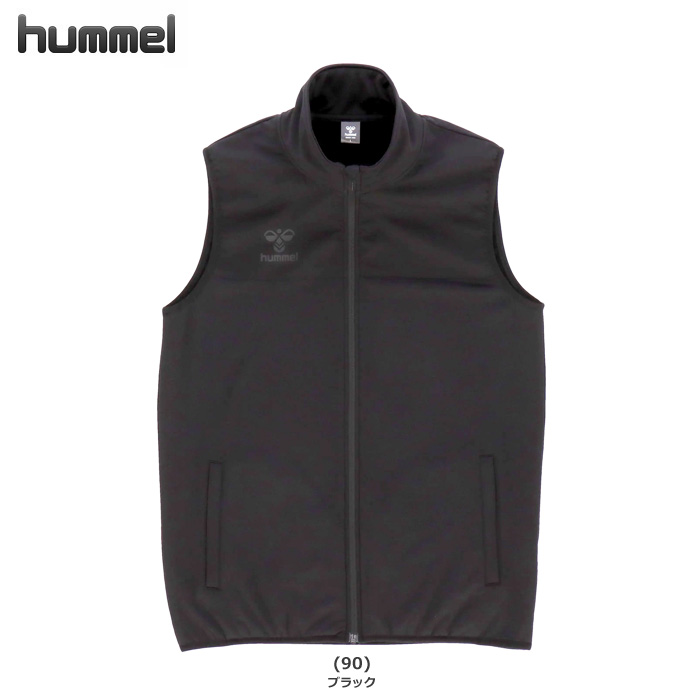 【26FW】【ヒュンメル】HAP5170 あったかハイブリットベスト（S～XO）【★1着までレターパックプラスOK　送料600円】