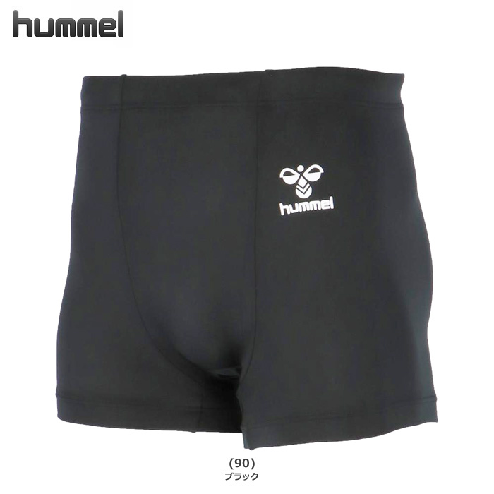 【ヒュンメル】HAP6042P  一分丈スパッツ（S～XO2）【クリックポストOK　送料220円】