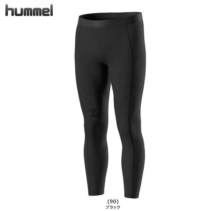 【25SS】【ヒュンメル】HAP6044LP  ぴたっとつめたロングタイツ【接触冷感】（S～XO）■股下６７．５ｃｍ（Ｌ寸）【クリックポストOK　送料220円】