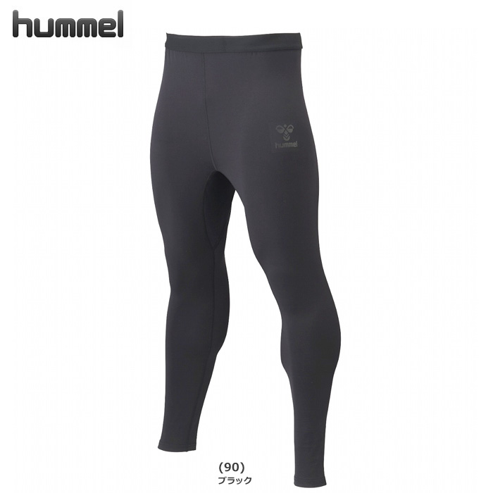 【25FW】【ヒュンメル】HAP6045  あったかインナータイツ（M～O）【★1着までクリックポストOK　送料220円】