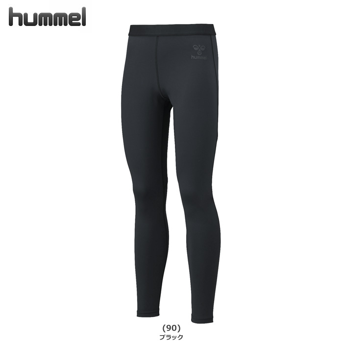 【26SS】【ヒュンメル】HAP6046LP  ぴたっとつめたロングタイツ【接触冷感】（S～XO）■股下６５．５ｃｍ（Ｌ寸）【クリックポストOK　送料220円】