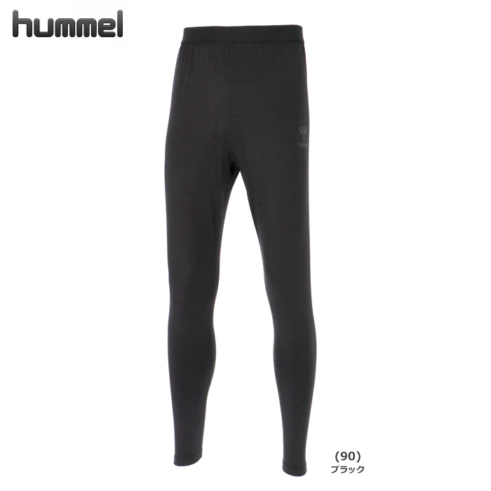 【26FW】【ヒュンメル】HAP6047  あったかインナータイツ（S～XO）【★1着までクリックポストOK　送料260円】