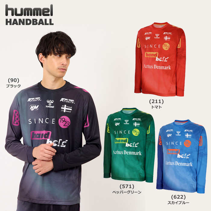 【25SS】【ヒュンメル】HAP7211【HANDBALL Collection】 HB EURO L/Sプラクティスシャツ【M~O】【★１着までクリックポストOK　送料220円】
