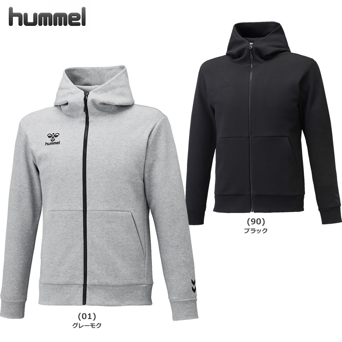 【ヒュンメル】 HAP8298　チームスウェットジップアップフーディー（S～XO2）