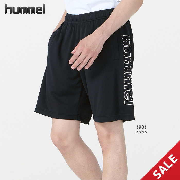 【SALE】【25SS】【ヒュンメル】HAPB6079P  プラクティスハーフパンツ（S～XO3）■股下１９ｃｍ（Ｌ寸）【クリックポストOK　送料220円】