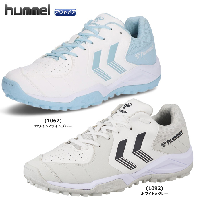 【25SS】【ヒュンメル】HAS6020　グランドシューター7（22.5～29.0）／アウトドア