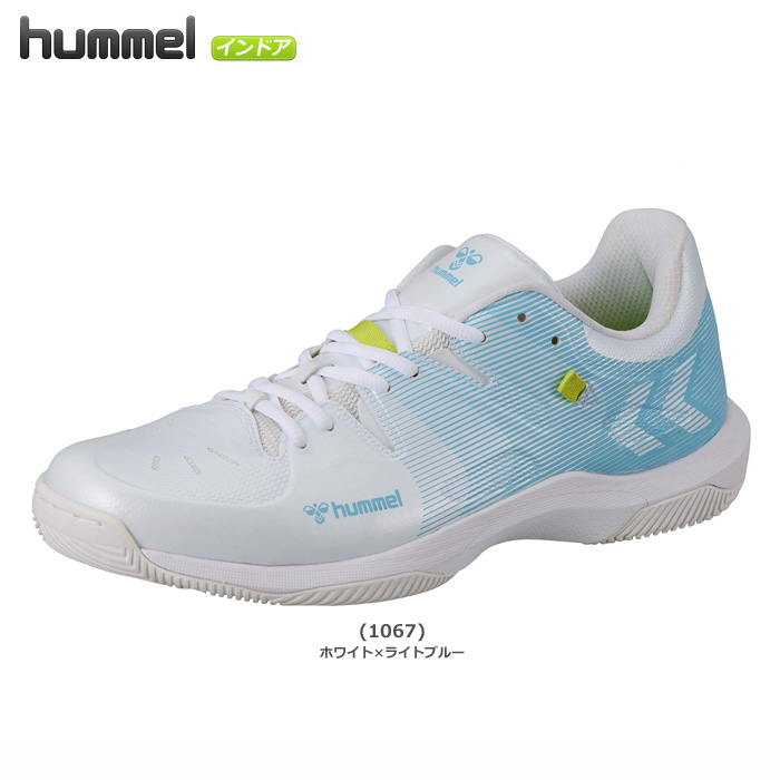 【26FW】【ヒュンメル】HAS8046　AERO STINGER（23.5～29.0）／インドア