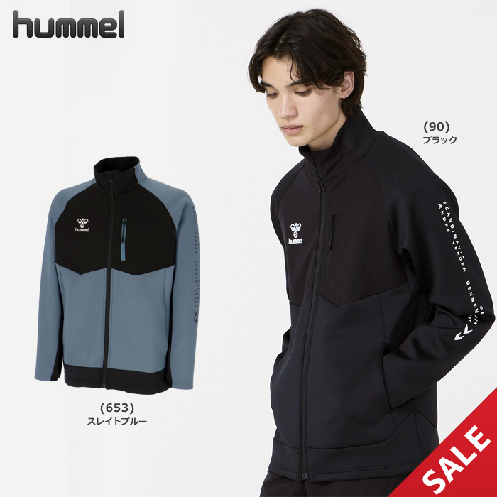 【SALE】【25FW】【ヒュンメル】HAT2138　ニット×ウーブン ハイブリッドジャケット（S～XO）