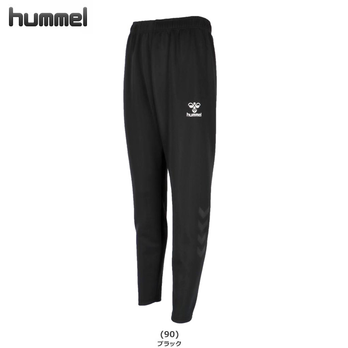 【ヒュンメル】HAT8069P  ニットパンツ　キーパーパンツ（ポケット無し）（SS～XO4）【★1着までレターパックプラスOK　送料600円】