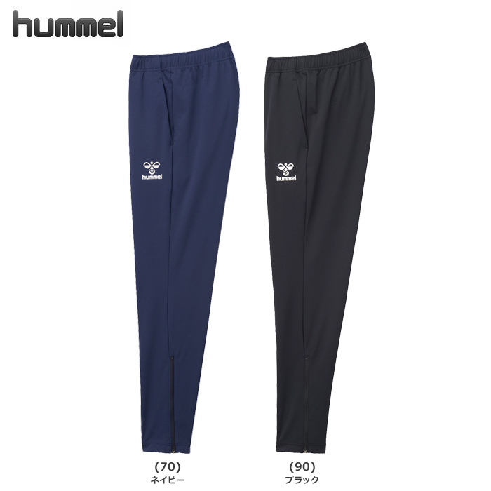 【26SS】【ヒュンメル】HAT8142　チームテックパンツ（S～XO2）