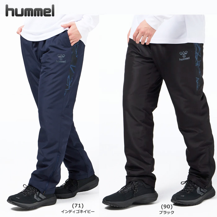 【26FW】【ヒュンメル】HAW2217P パデットサーモパンツ【光吸収発熱】【中綿】（M～O）
