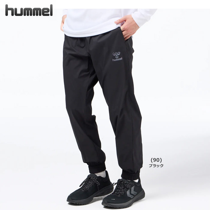 【26FW】【ヒュンメル】 HAW2222P　ライトウィンドパンツ（S～XO）