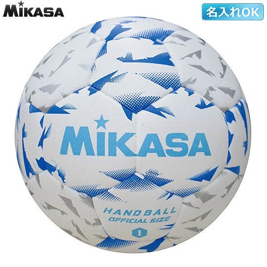 【ミカサ】HB140B-W【検定球】新1号（中学生女子/小学生男子）／【★３個以上ご購入で名入れできます】【★即納／お取り寄せ】