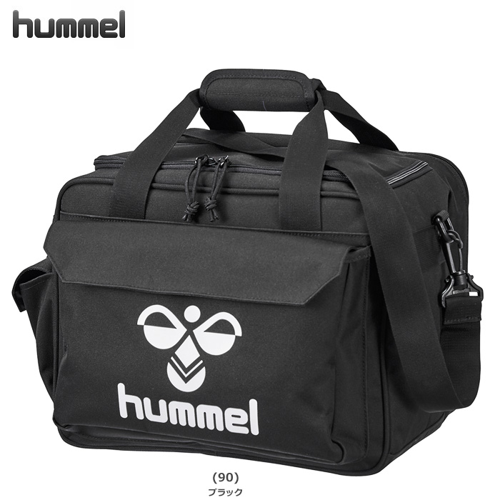 【ヒュンメル】HFB1034　チームドクターバッグ【約18L】